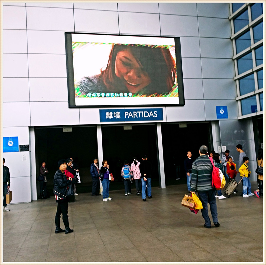 20140206_120348.jpg
