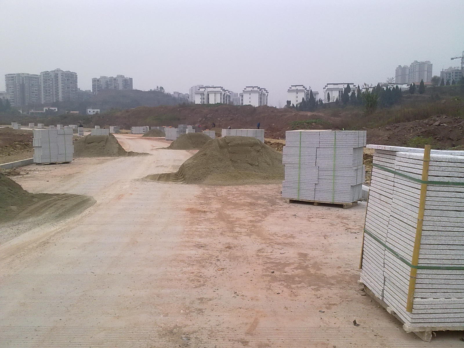 2014122013575.jpg
