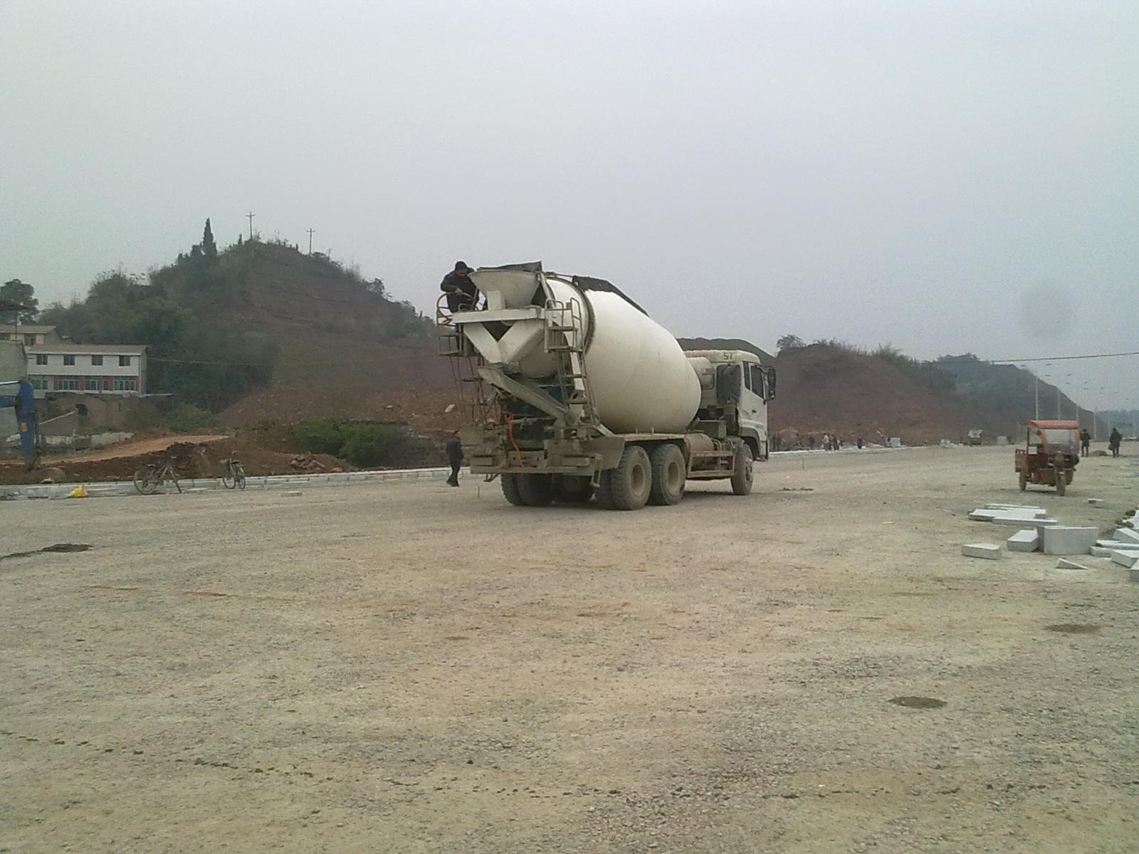 2014122013487.jpg