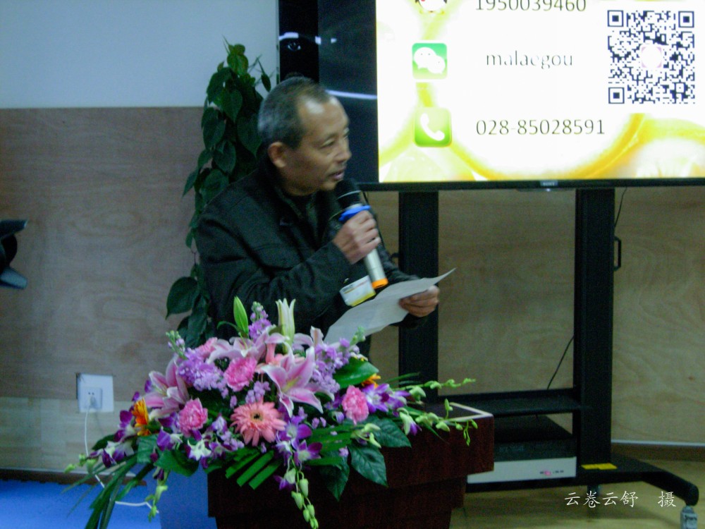 conew_dscn0645.jpg