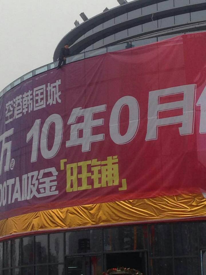 4d44eccdb5113502.jpg