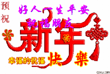 t0192f44db26ebef44f.gif