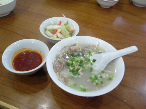 冬至,请到隆昌来吃羊肉汤.包你满意,32个赞