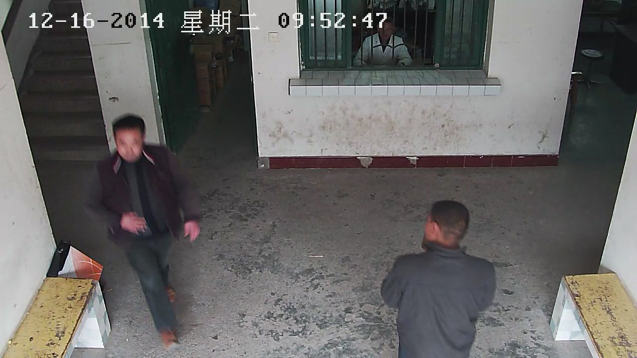 192.168.1.64_02_20141216121238142.jpg