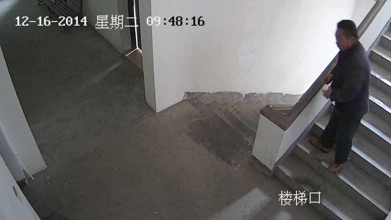 192.168.1.64_05_20141216130151122.jpg