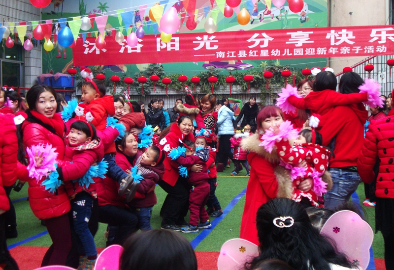 DSC07748.JPG