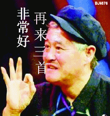 @TEYEK_{WAW@]T1MHI}UBZK.gif