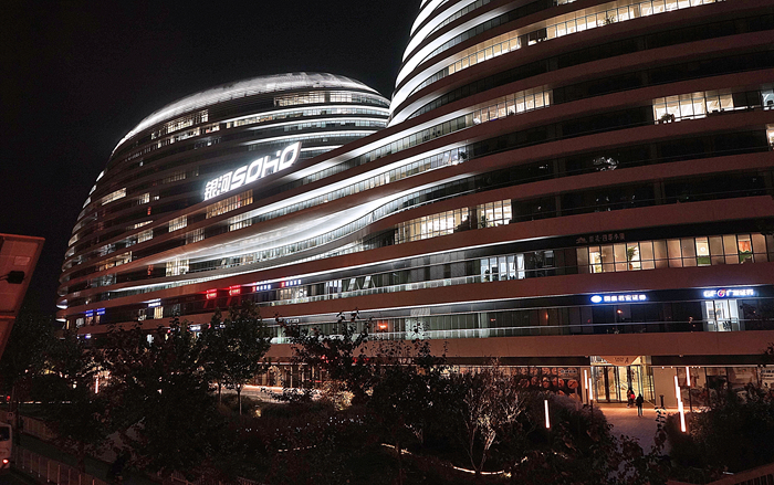 北京朝阳门夜景与银河soho美景