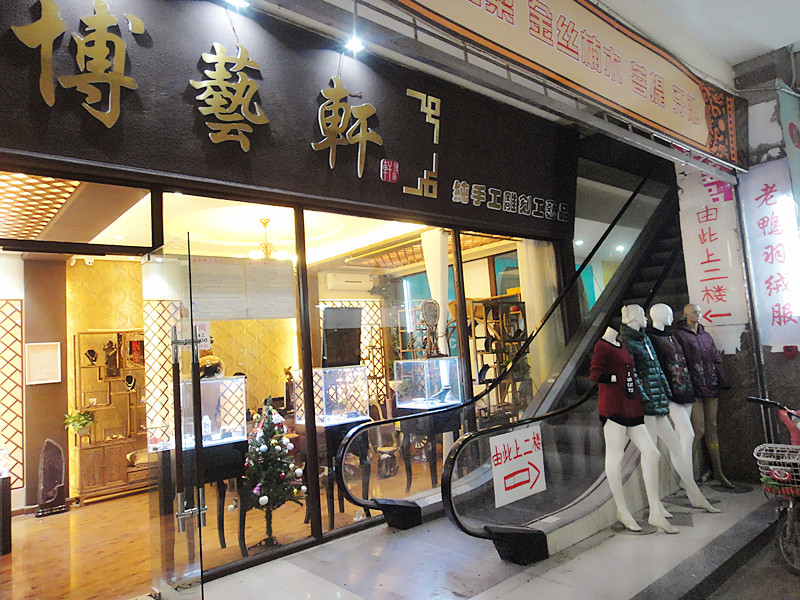 DSC06118_.jpg