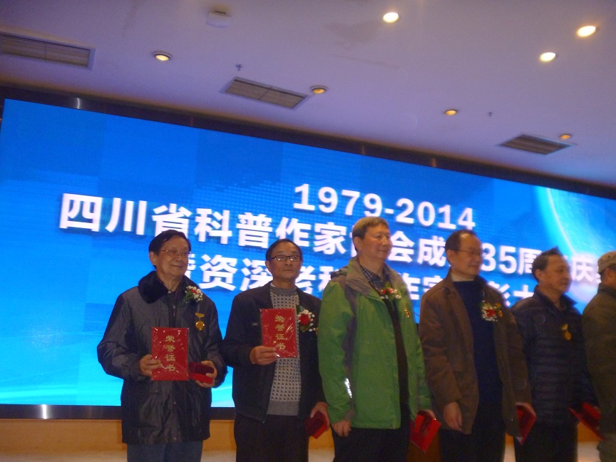 P1080707.JPG