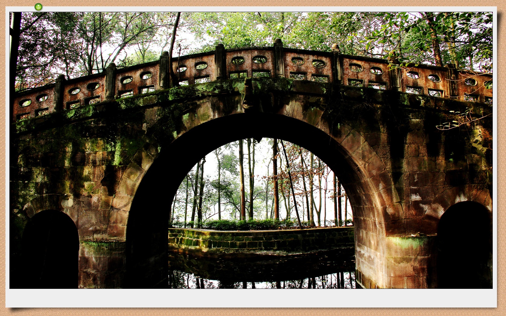 广安你好:翠屏公园,不一样就是不一样