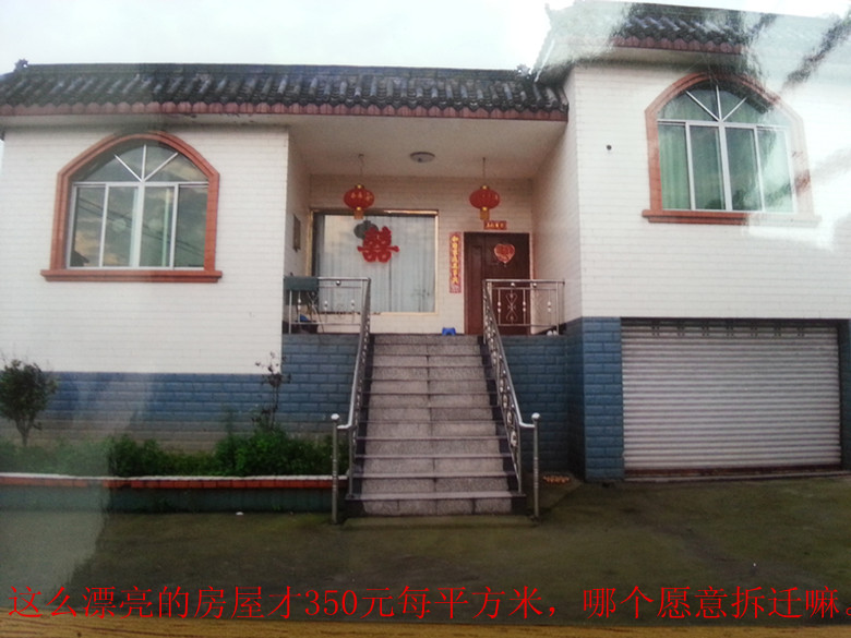 20141226_151353_.jpg