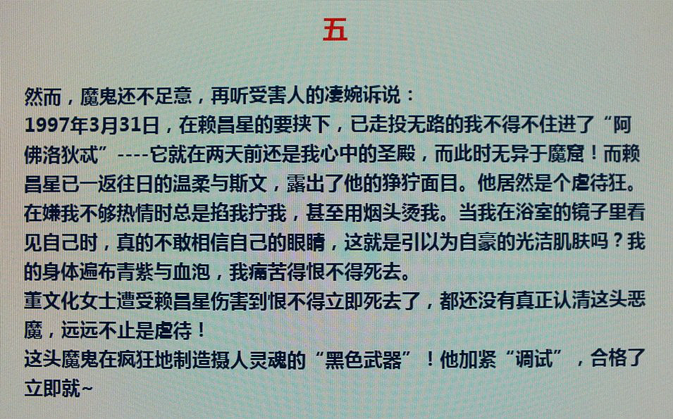 DSCF9645.JPG