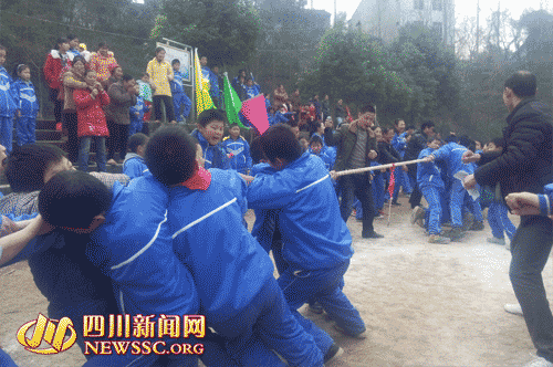 1419894474398.gif