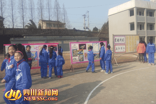 1419894516315.gif