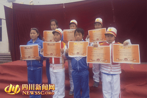 1419894544114.gif