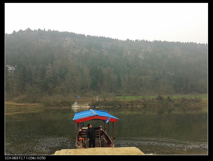 20150103_130956.jpg