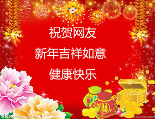 t01e0d5b1d4444a3703.jpg