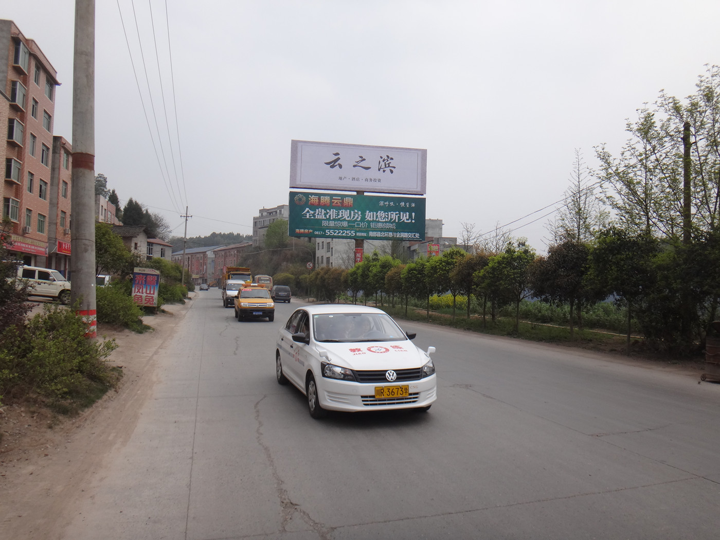 DSC00901_.jpg