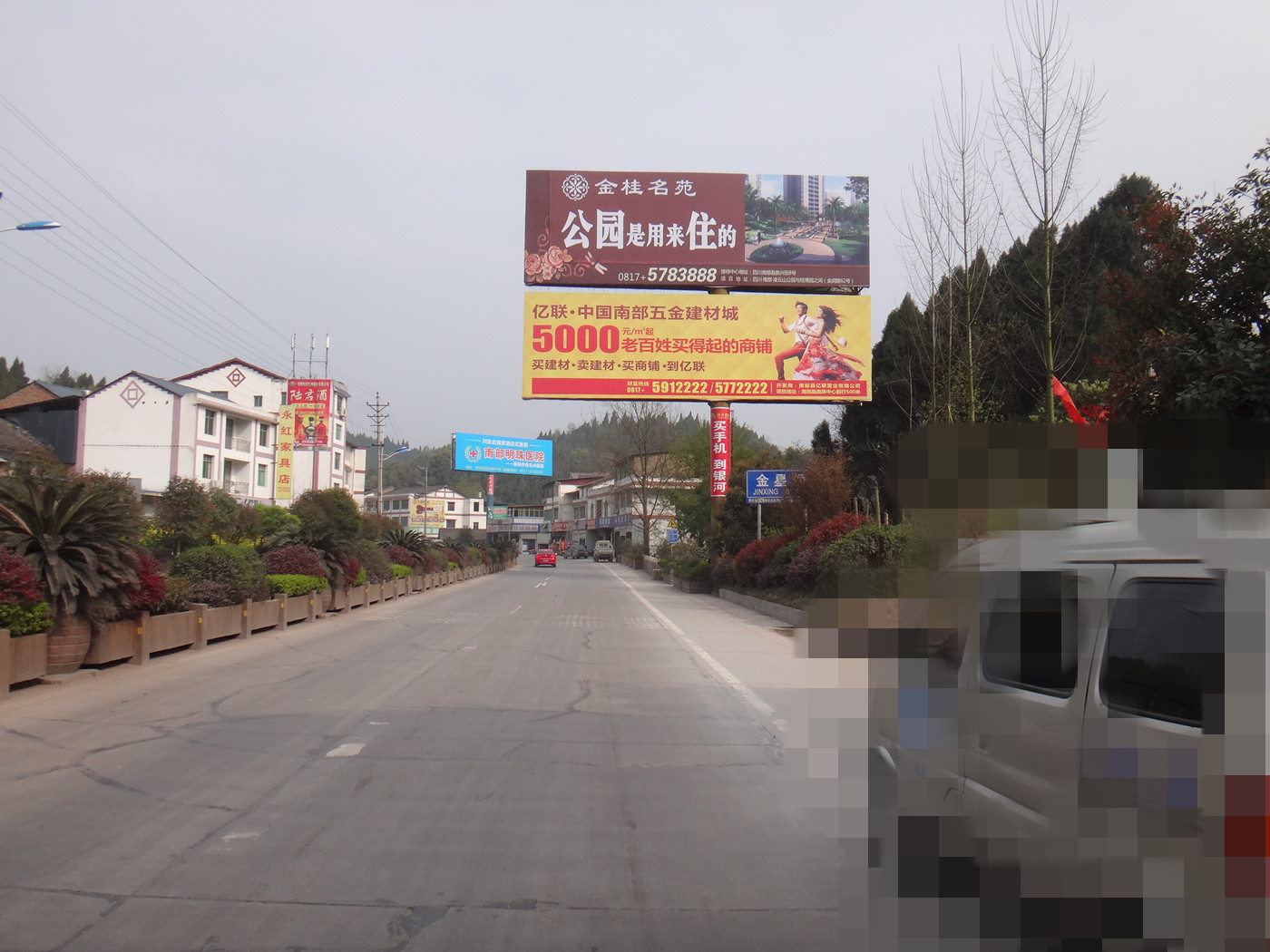 DSC00921_.jpg