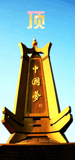 ζ.gif