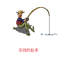 QQͼƬ20150109120605.gif