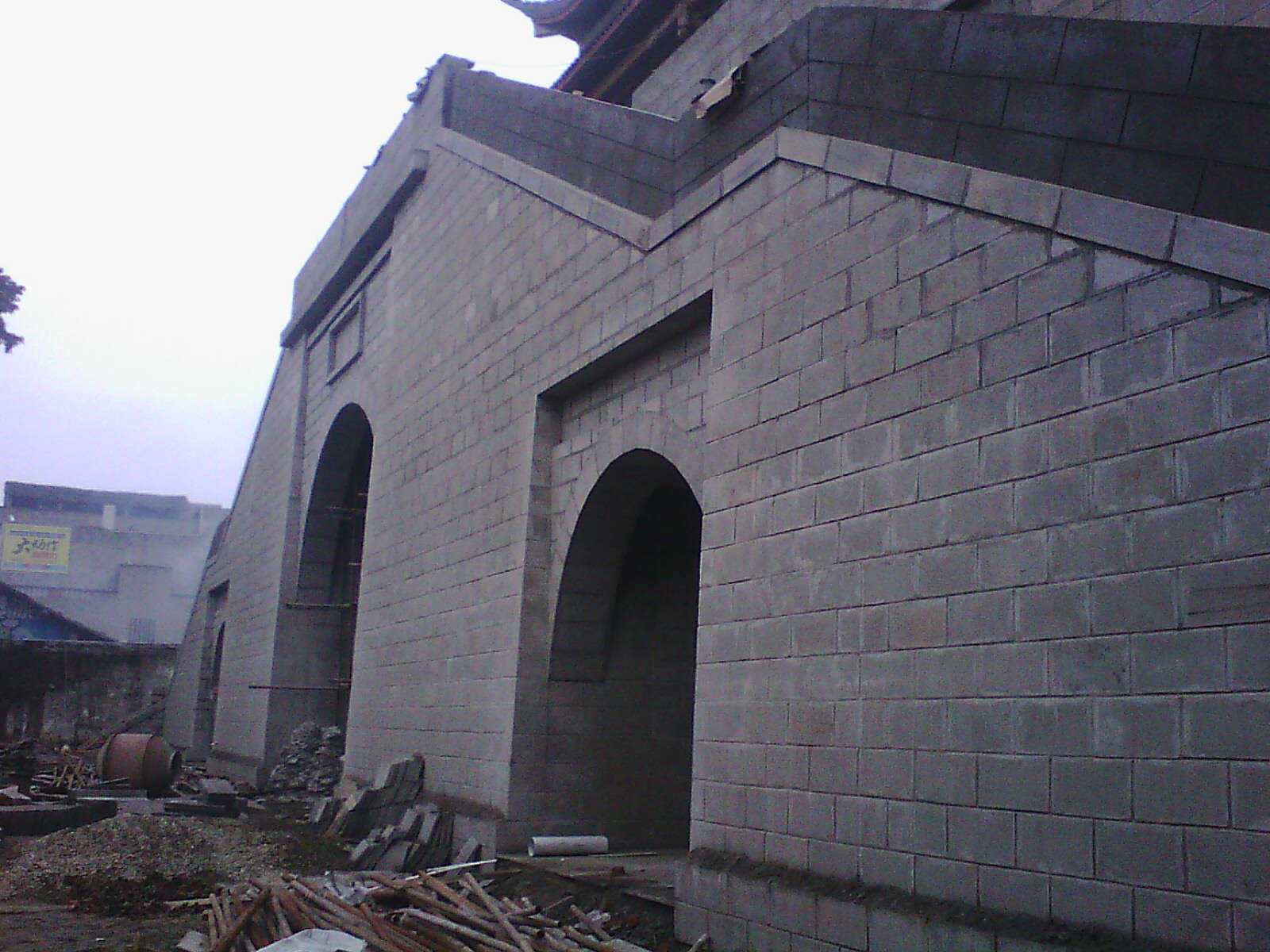 IMG17530.jpg