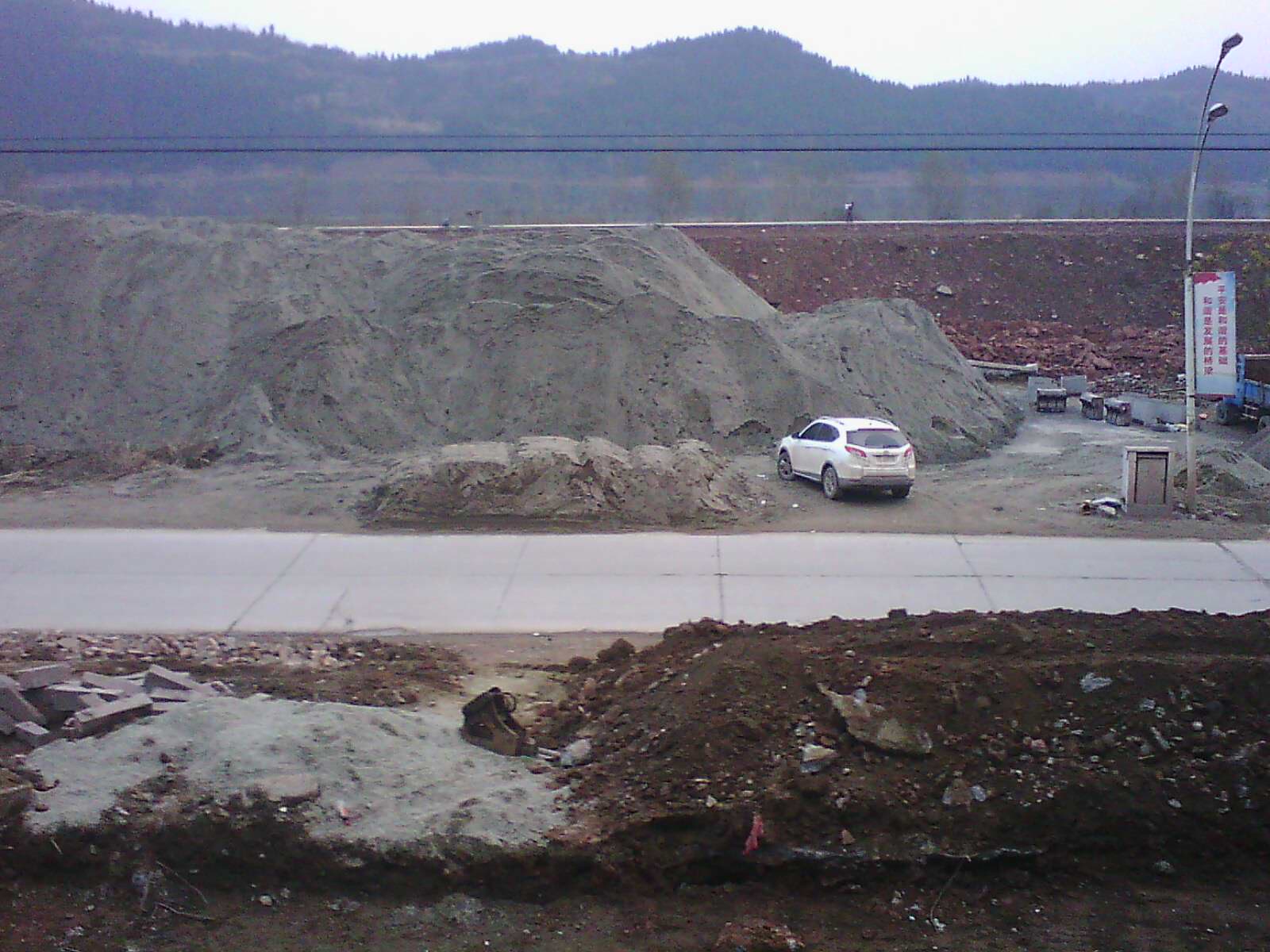 IMG17536.jpg