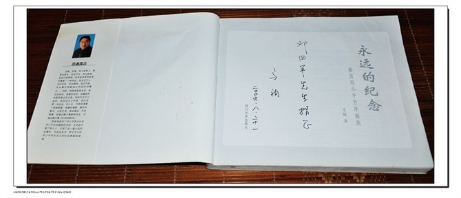 103425n2j2pff555jwlmcm.jpg
