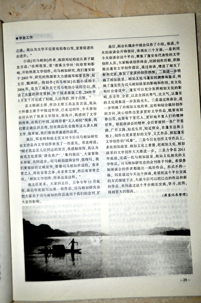 142231ett6pb9pe16dqzlw.jpg