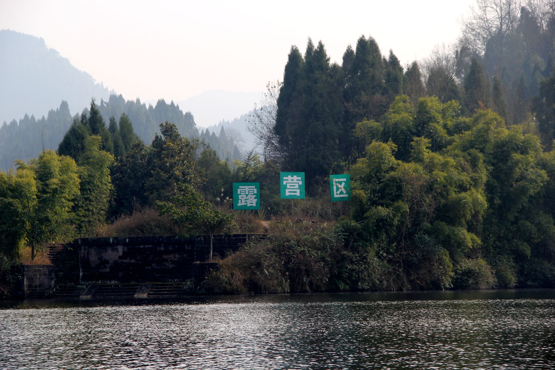 静美学摄影:情深深,南海梦(大深南海风景区)