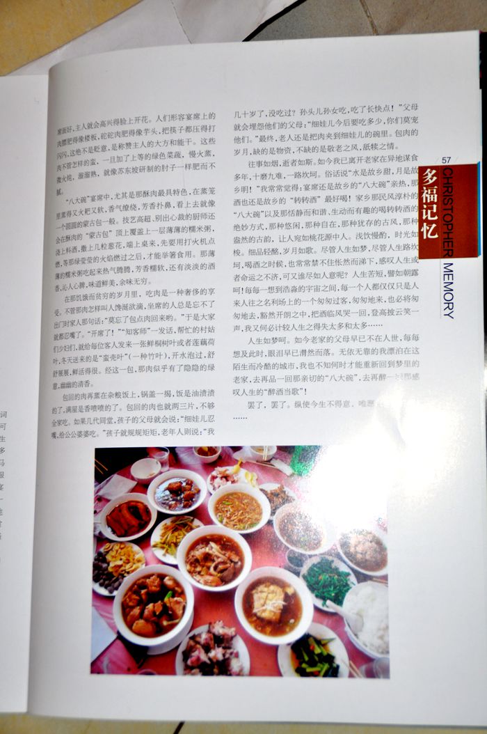 180106dauqdwgg2dg3n7wn.jpg