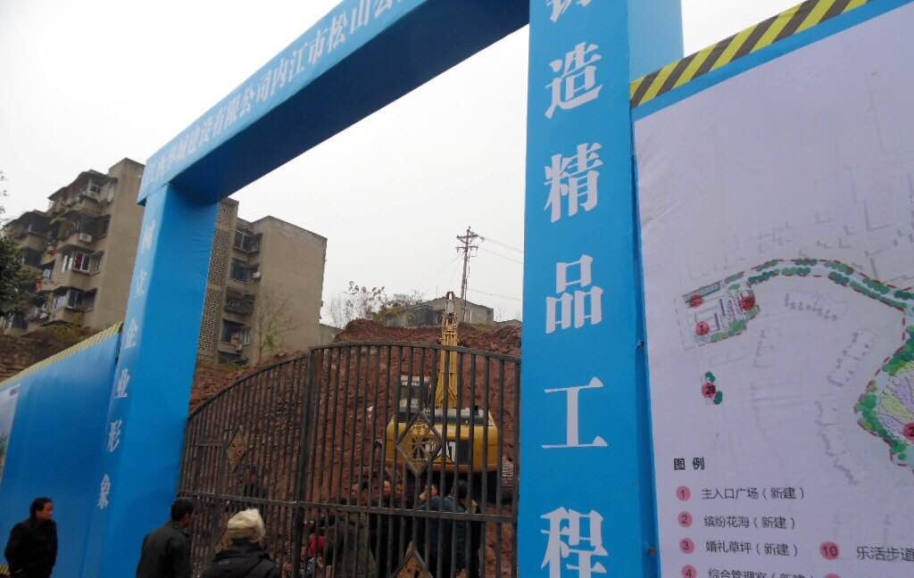 QQͼƬ20150126113952.jpg