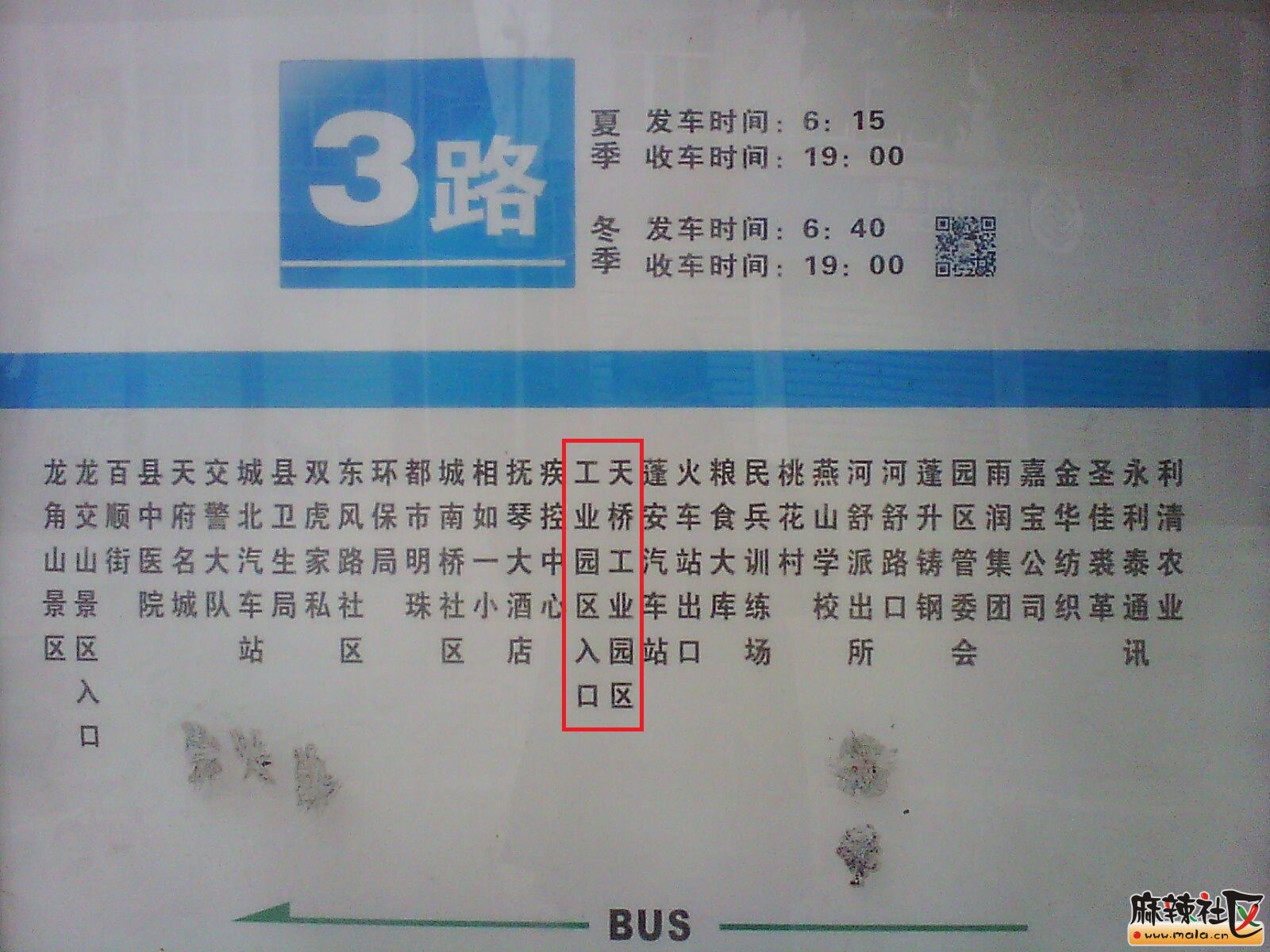 225248ozkqei2nvq7bqn2q.jpg