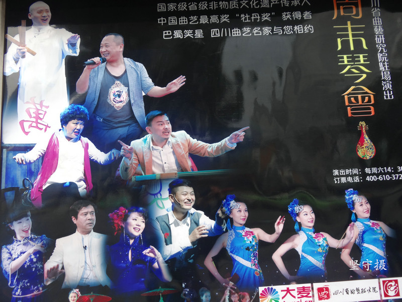 DSC08578.JPG