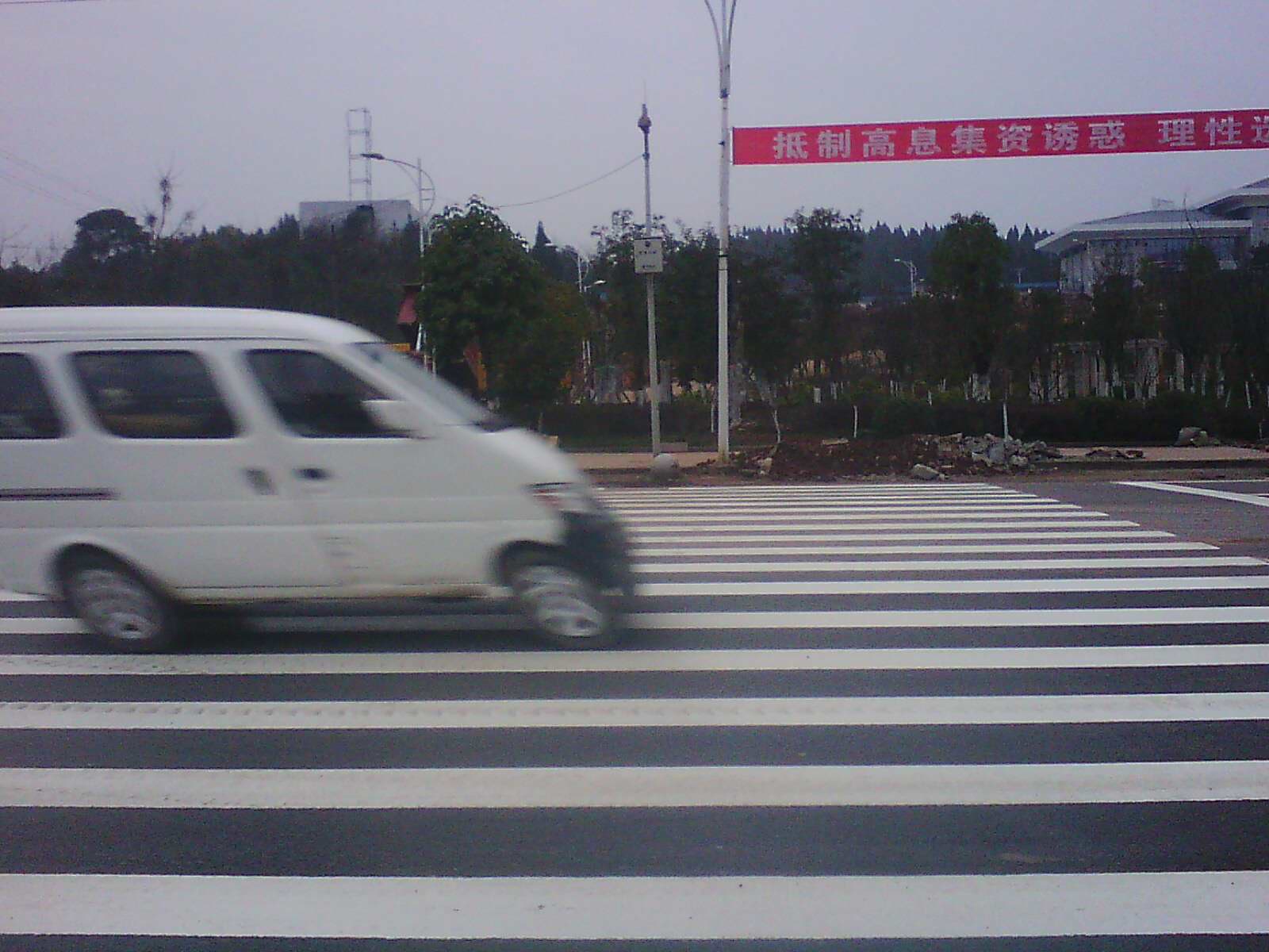 IMG18514.jpg