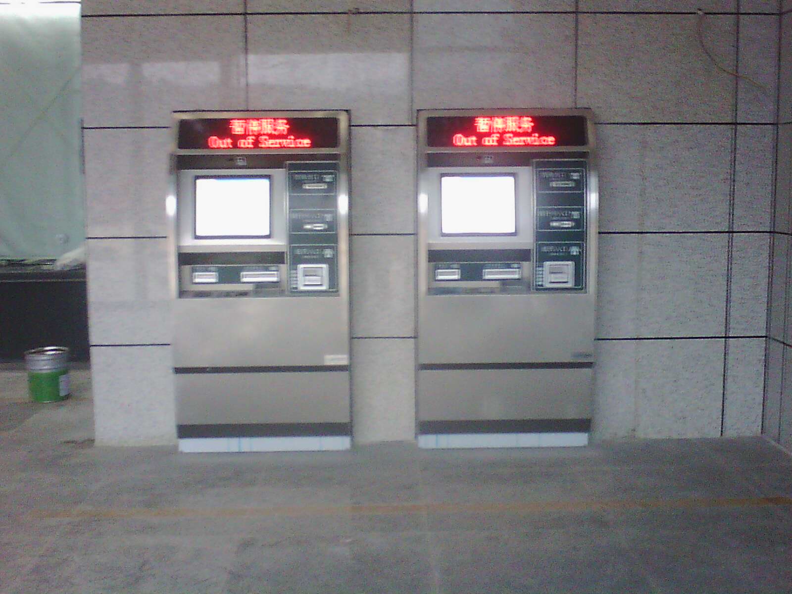 IMG18532.jpg