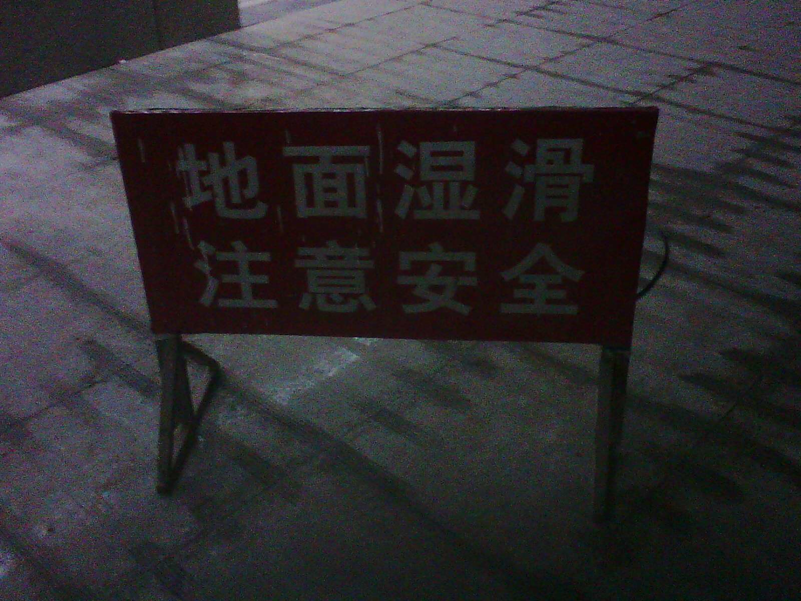 IMG18620.jpg