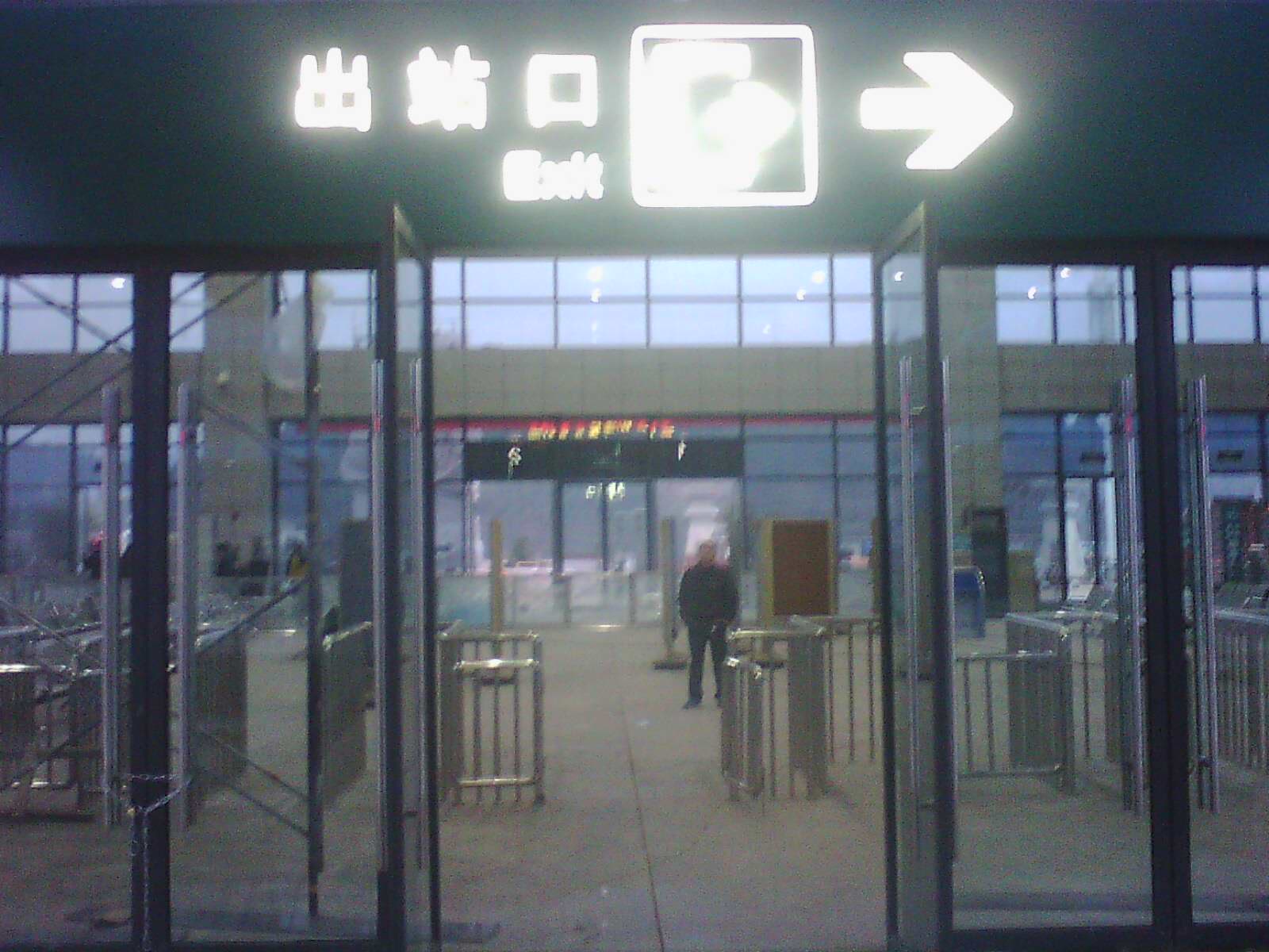 IMG18625.jpg