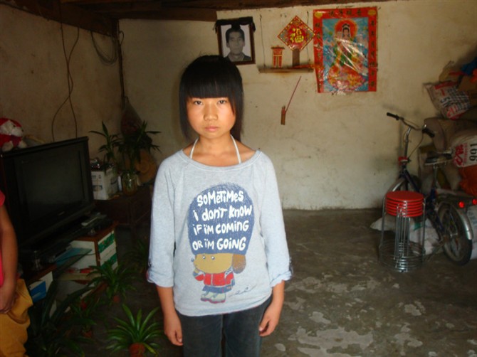 psb (9).jpg
