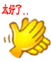 20130712173255.gif