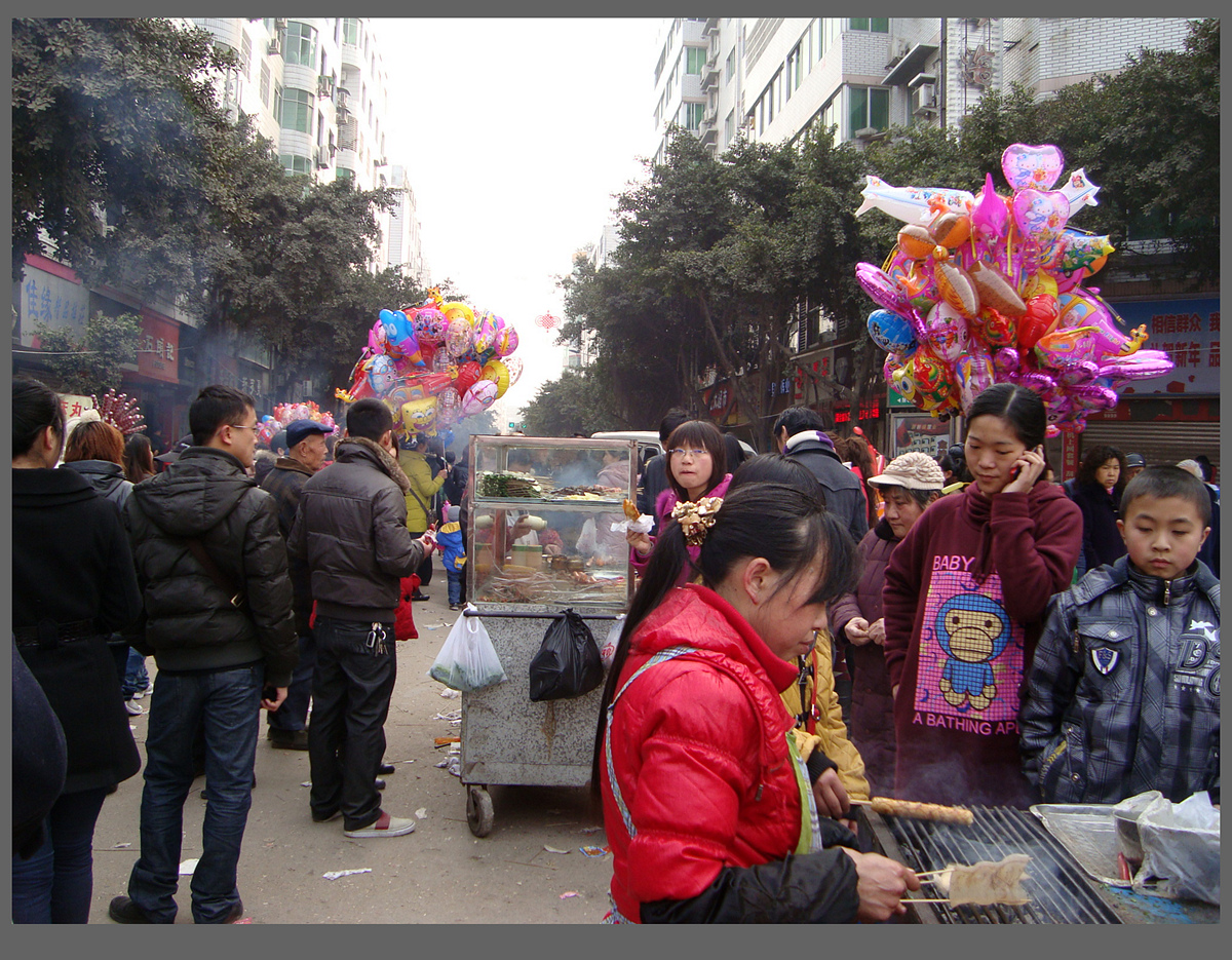 十年前过年图片图片