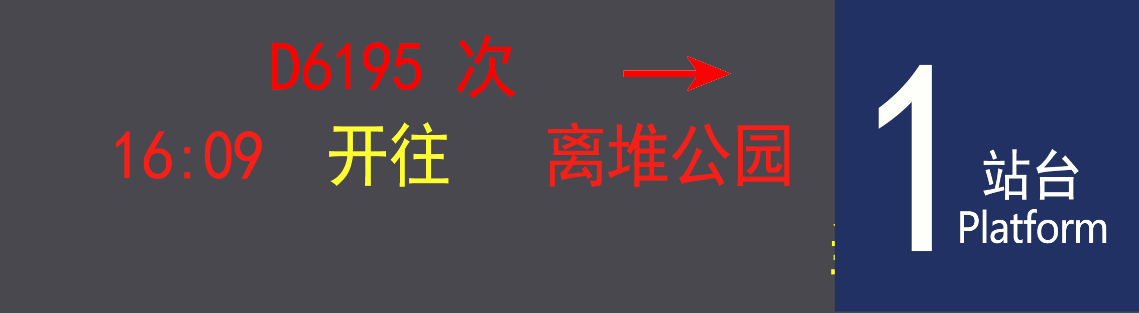 D6195ΣӪɽ-ѹ԰.gif