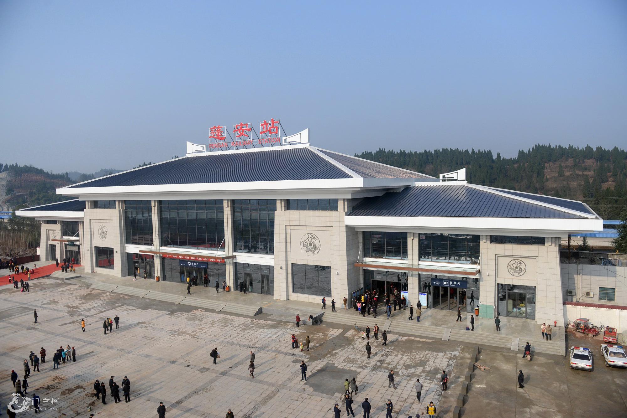 蓬安迈入动车时代!21分钟到南充 2小时到成都