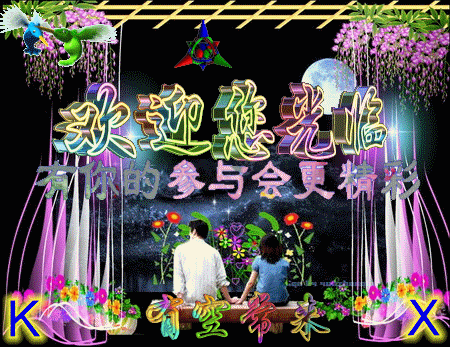 172902rde4ghagju64z3hr.gif