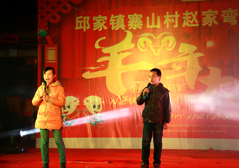 QQͼƬ20150221160718.png