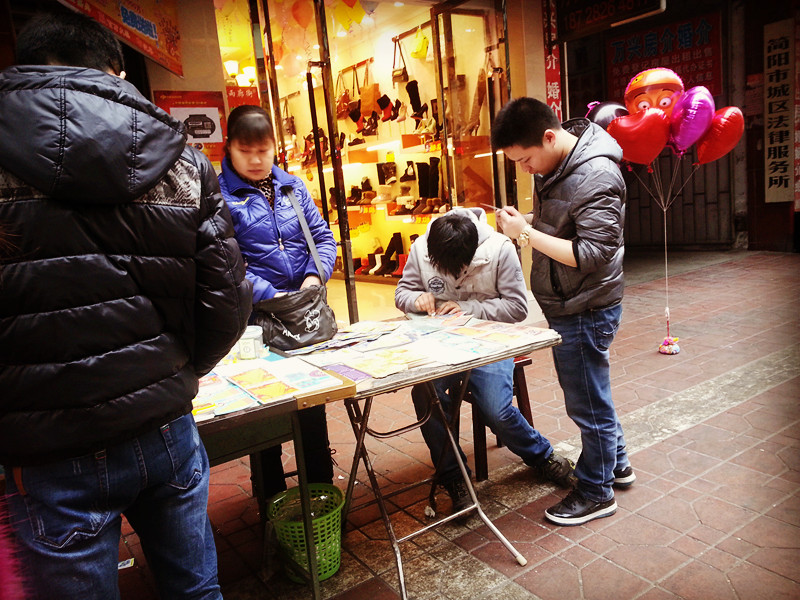 20150221_150214_.jpg