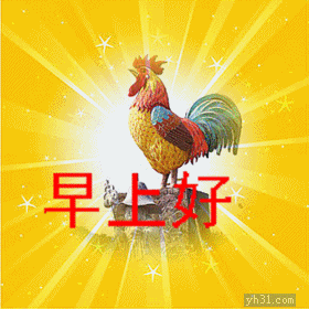 082128ors7xkdrllxlmr57.gif