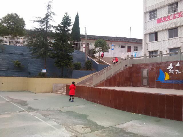 rps20150226_201105.jpg