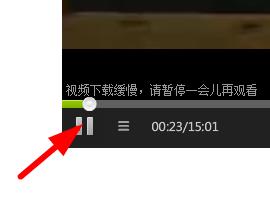 360ͼ20150301233557966.jpg
